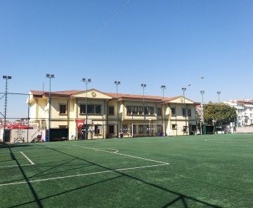 Selami Ali Bilgi Evi