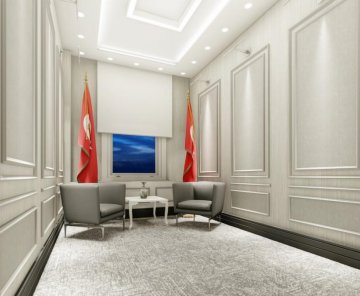 T.C. Cumhurbaşkanlığı Yatırım ofisi